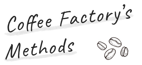 Cofee Factory`s Methods